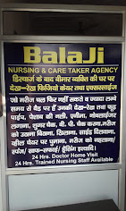 Ludhiana Nursing Caretaker Services - Balaji Nursing Care